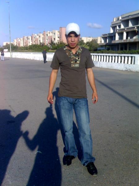 al margani de mohamadia